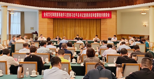微信图片_20240607180315.jpg
